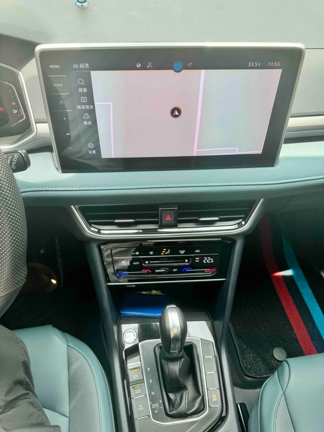 Volkswagen Tharu 2023 car image #8