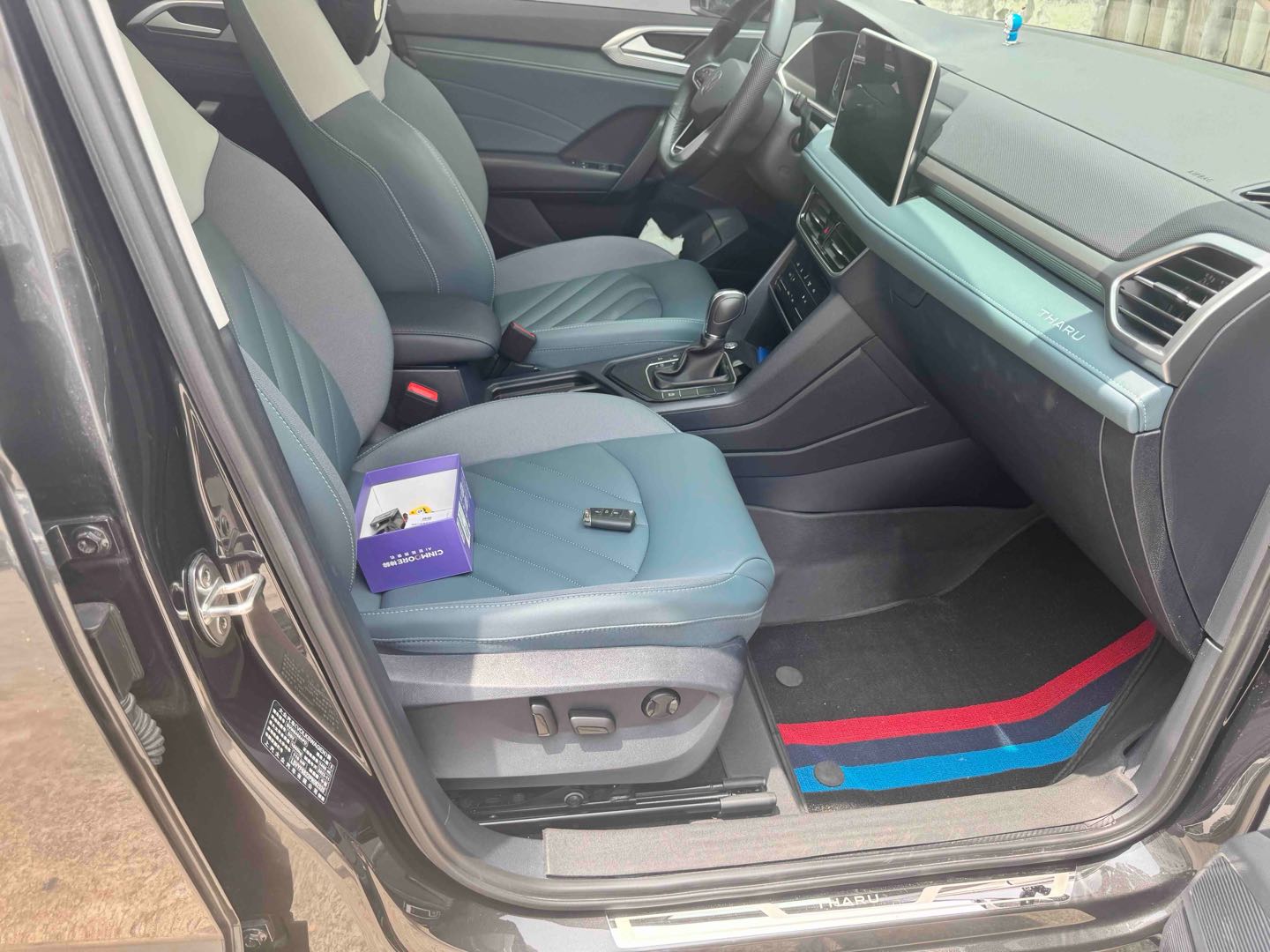 Volkswagen Tharu 2023 car image #14