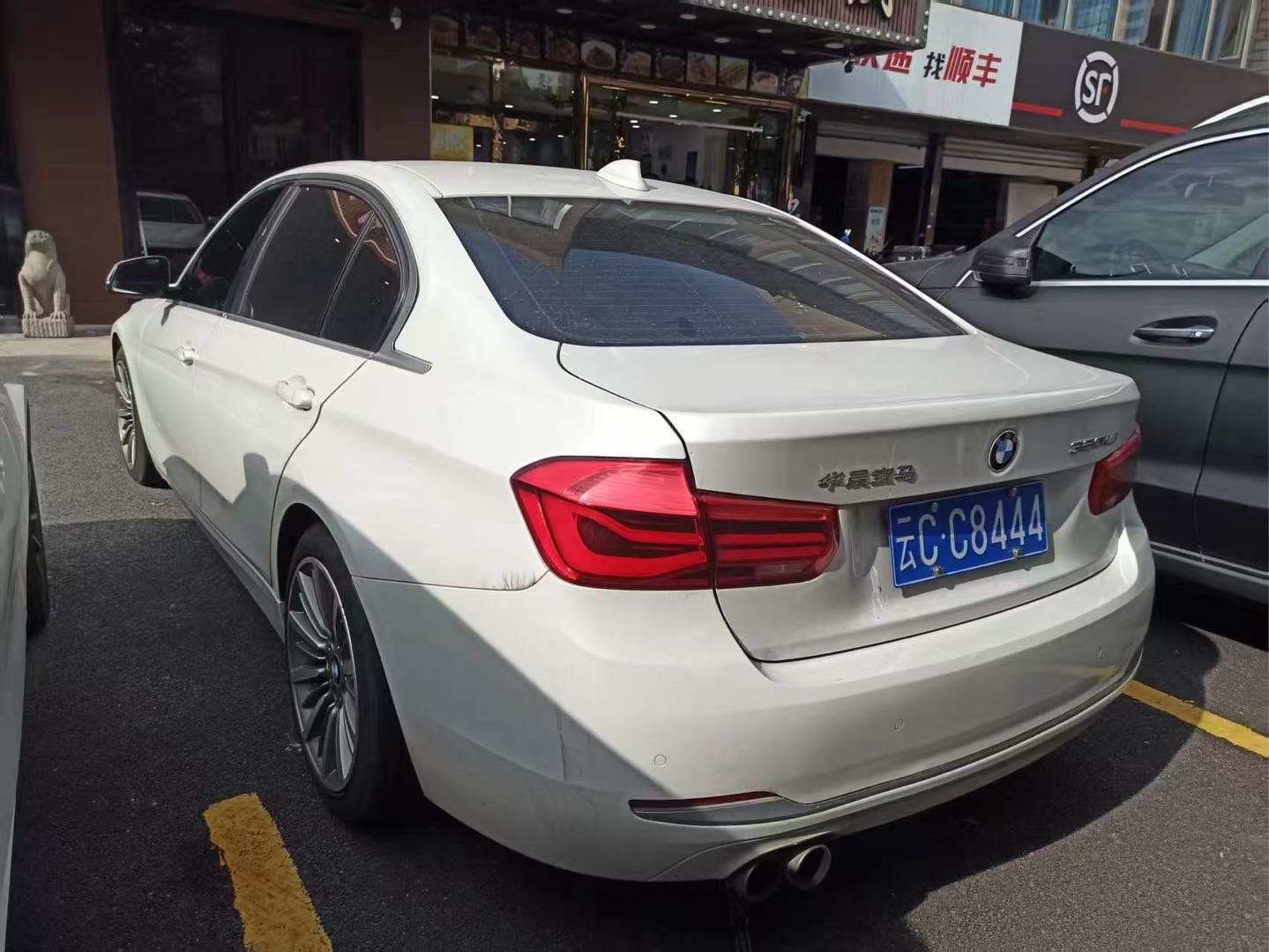 BMW 3 Series 2019 #5 BMW 3 Series 2019 car image #5