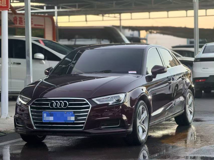 2020 #2 2020 imagen de coche #2