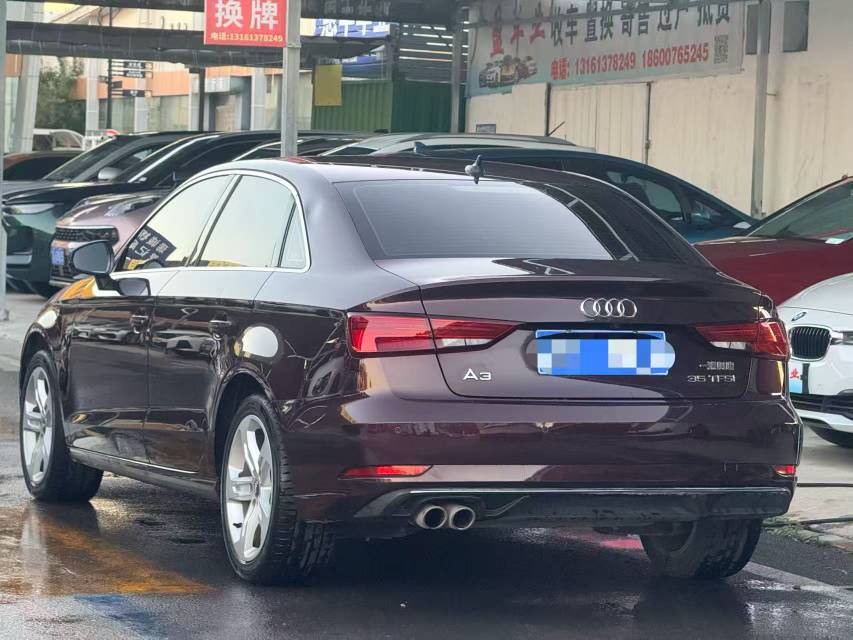 2020 #5 2020 imagen de coche #5