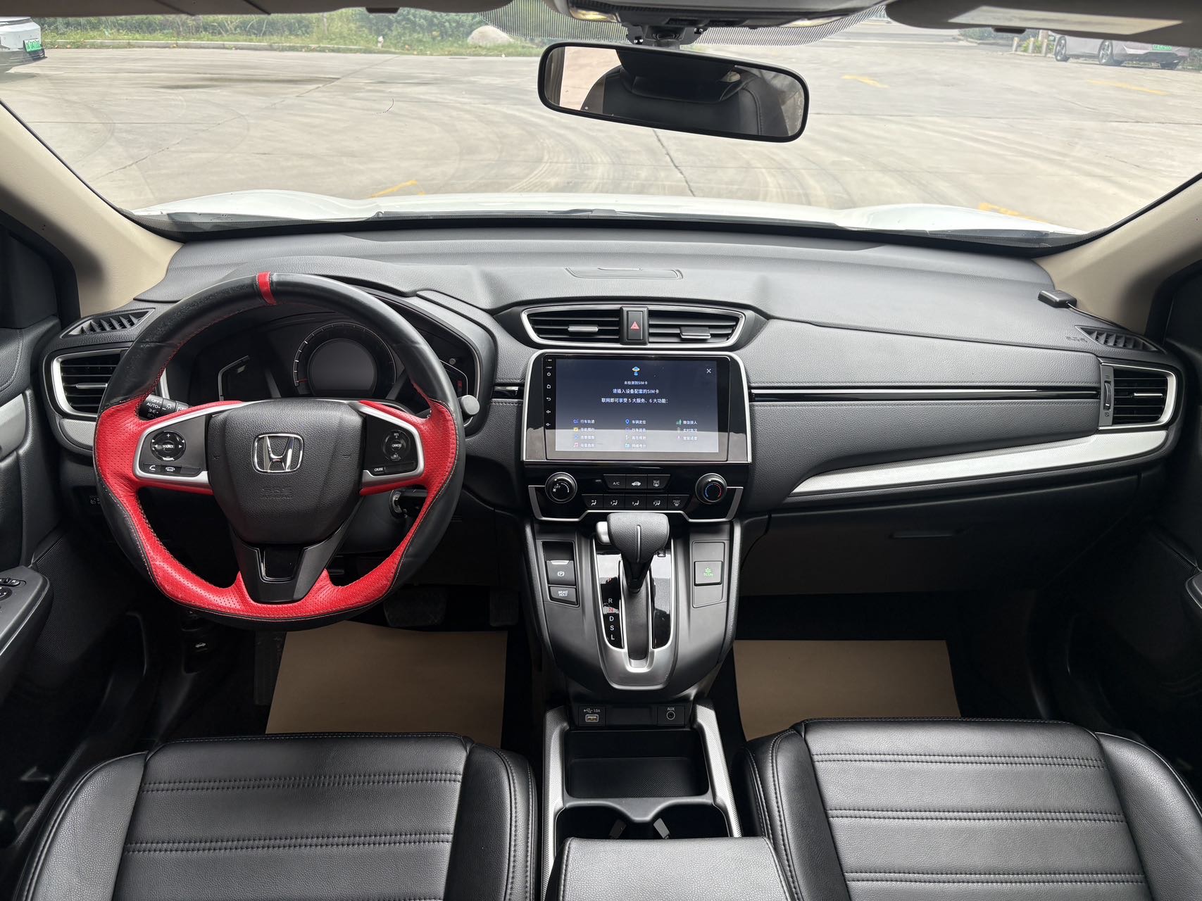 Honda CR-V 2020 car image #6