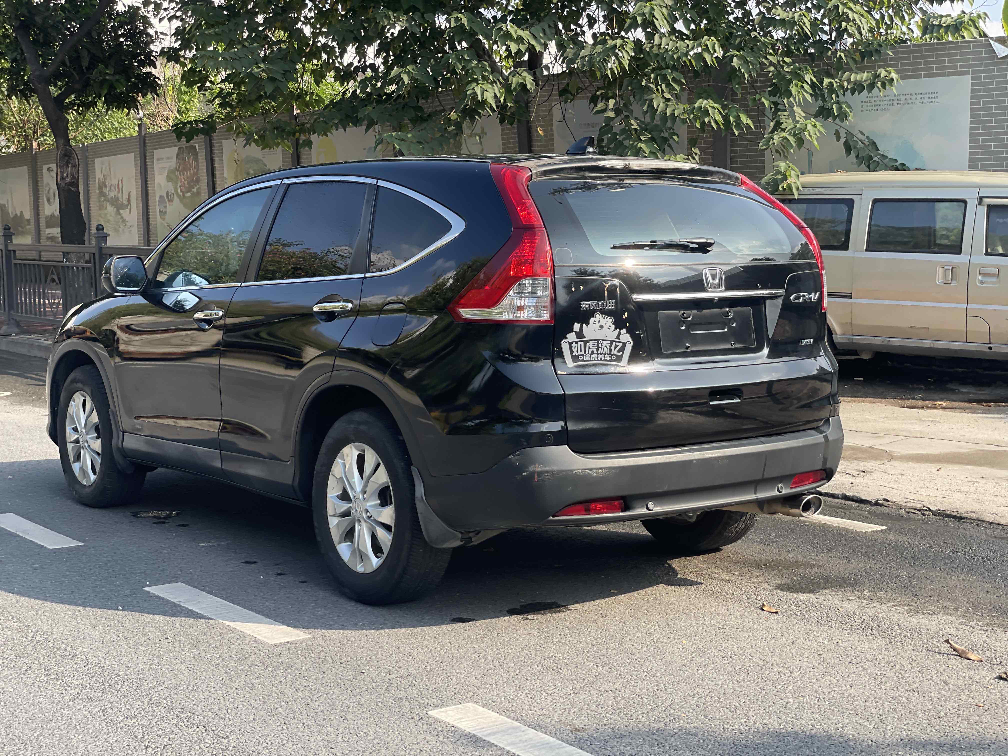 Honda CR-V 2013 car image #7