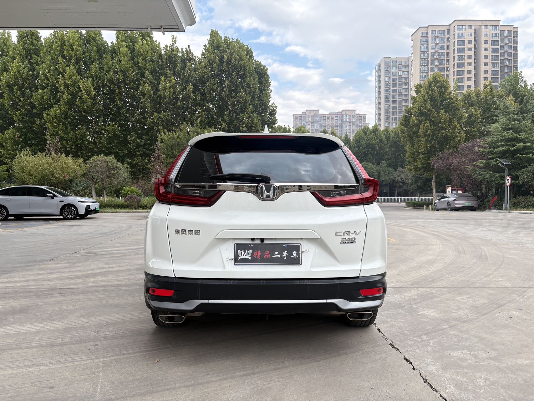 Honda CR-V 2020 car image #9