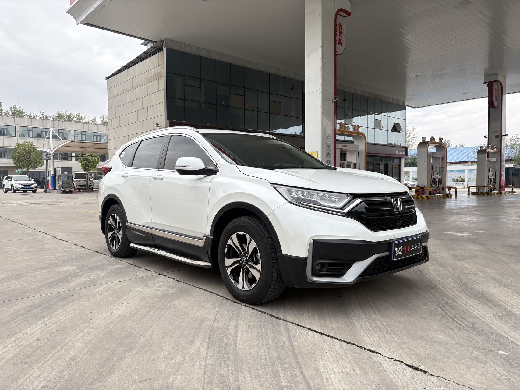 Honda CR-V 2020 car image #3