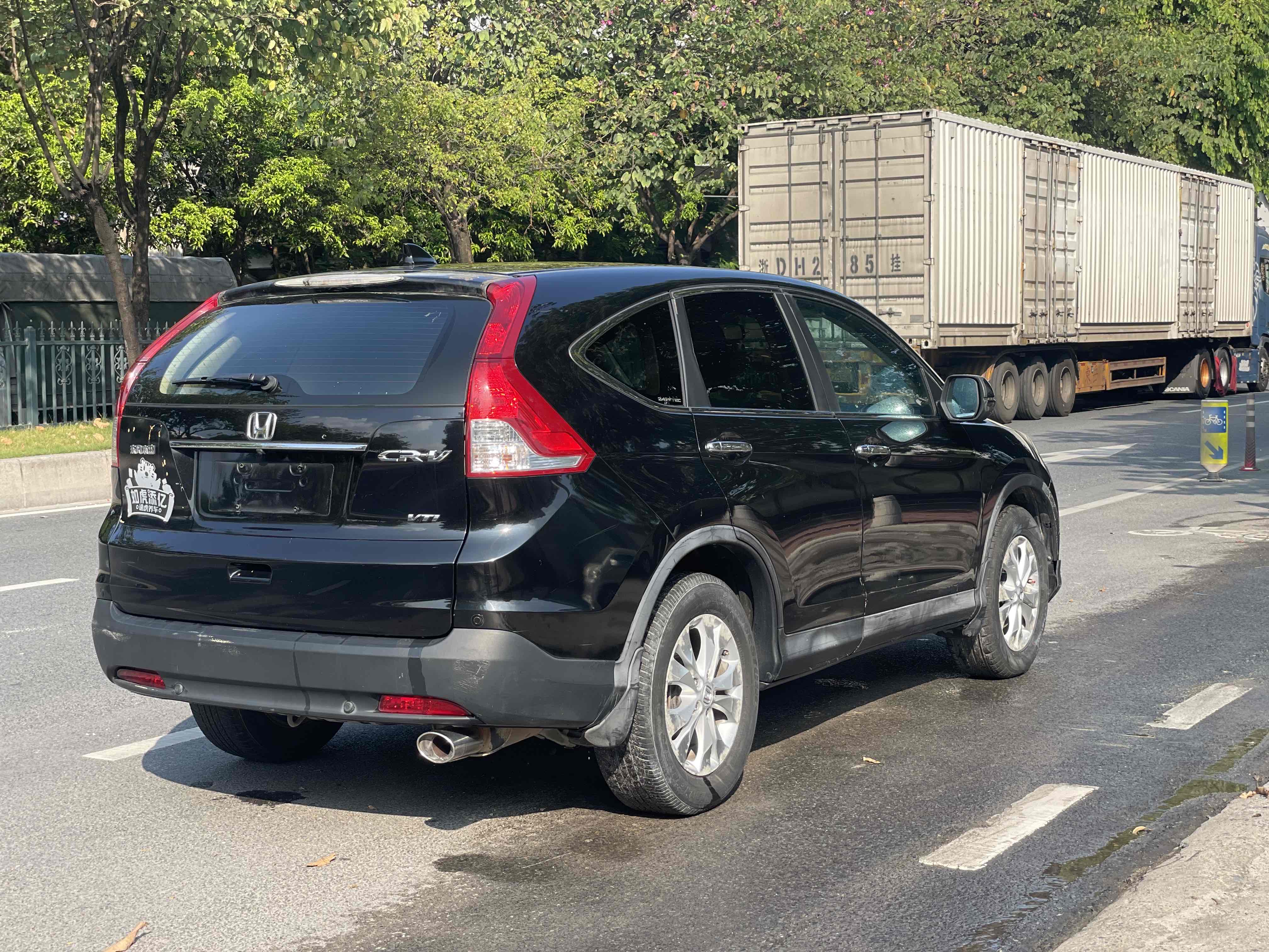 Honda CR-V 2013 car image #6