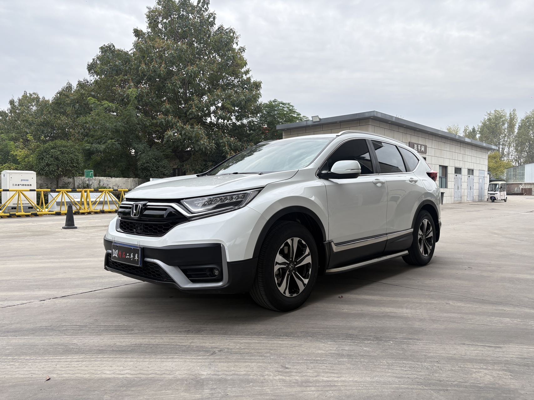 Honda CR-V 2020 Honda CR-V 2020 car image
