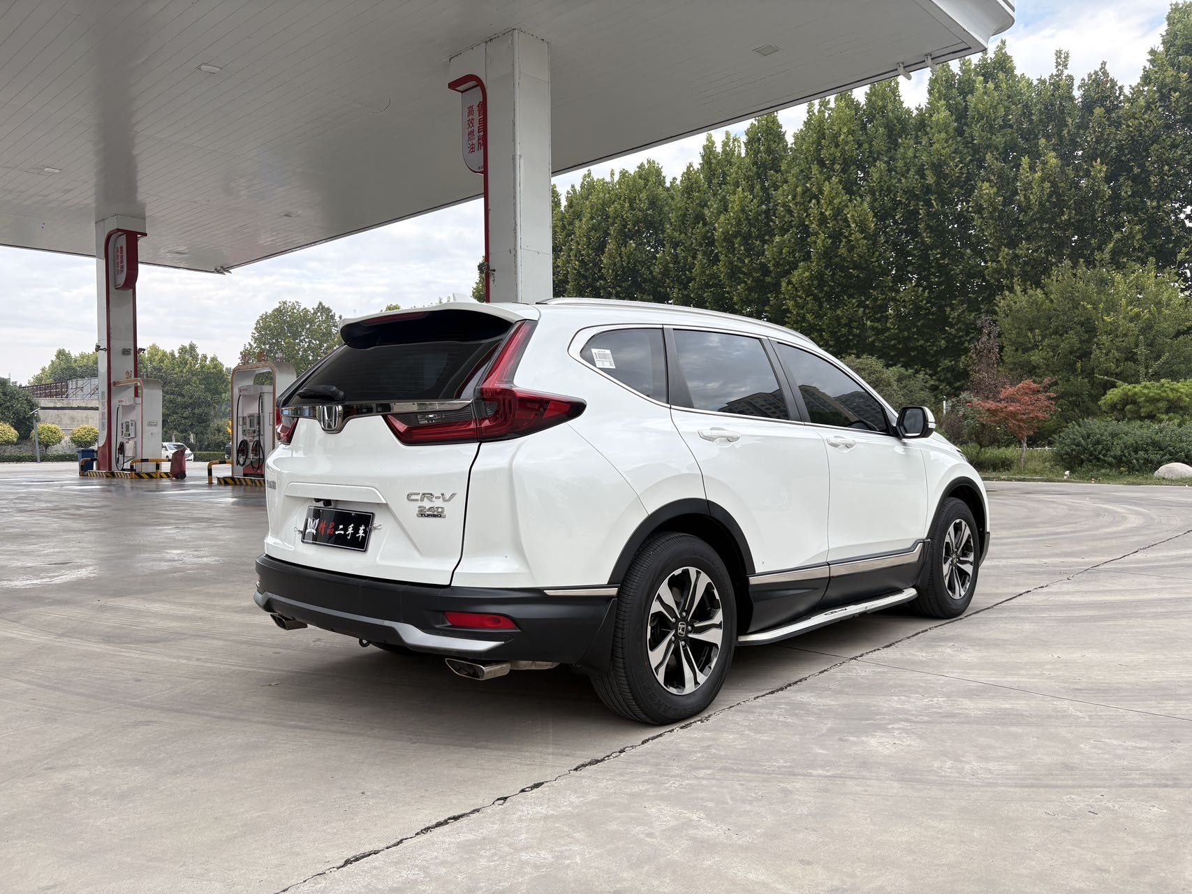 Honda CR-V 2020 car image #10