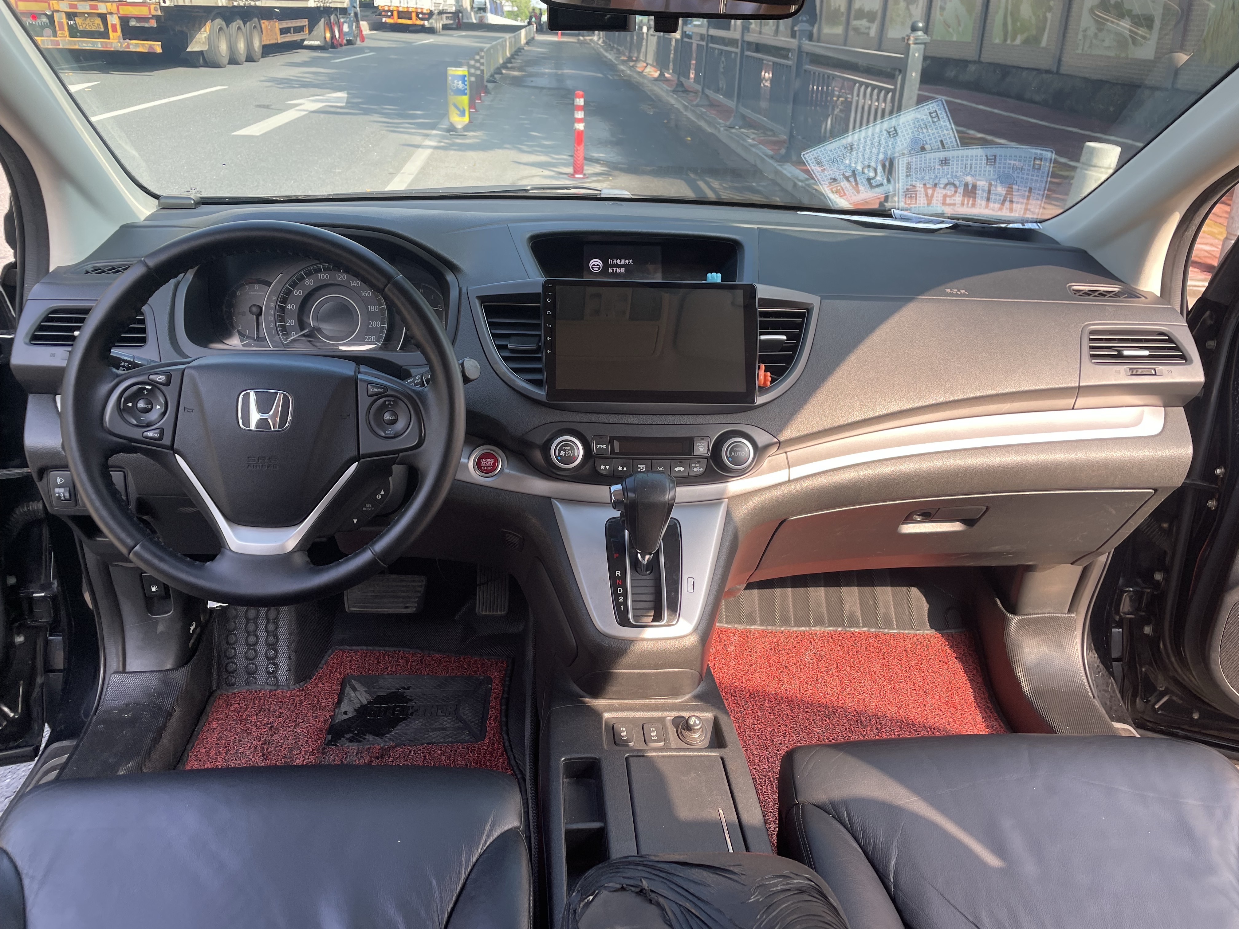 Honda CR-V 2013 car image #11