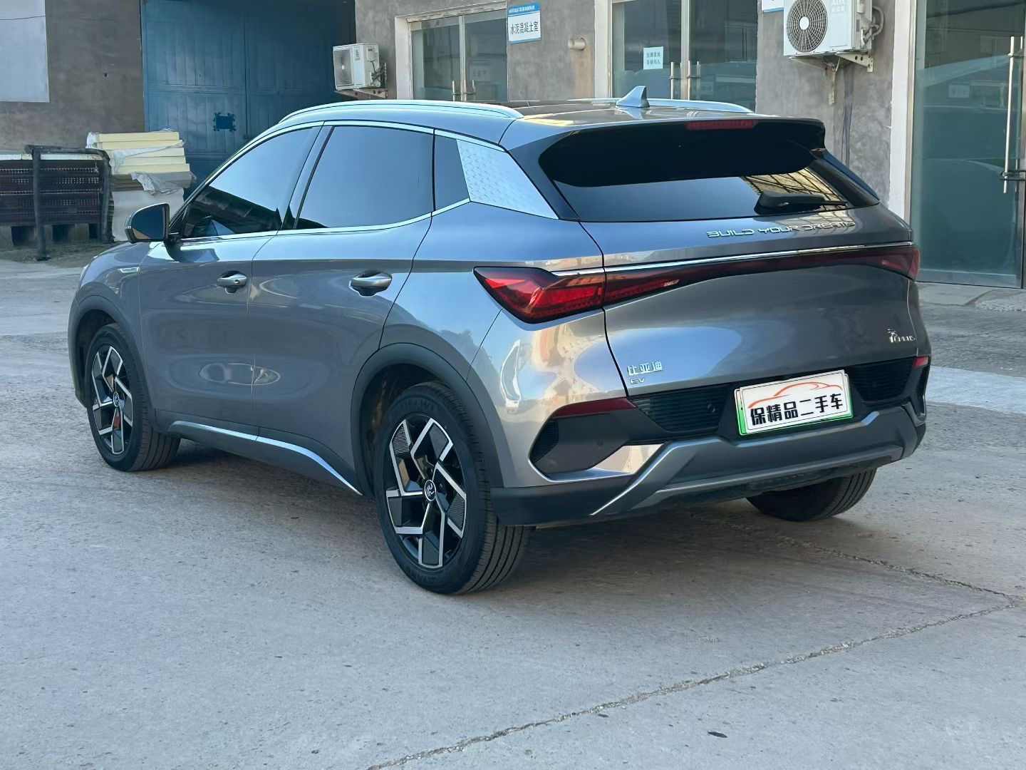 BYD Yuan Plus 2024 #6 BYD Yuan Plus 2024 صورة سيارة #6