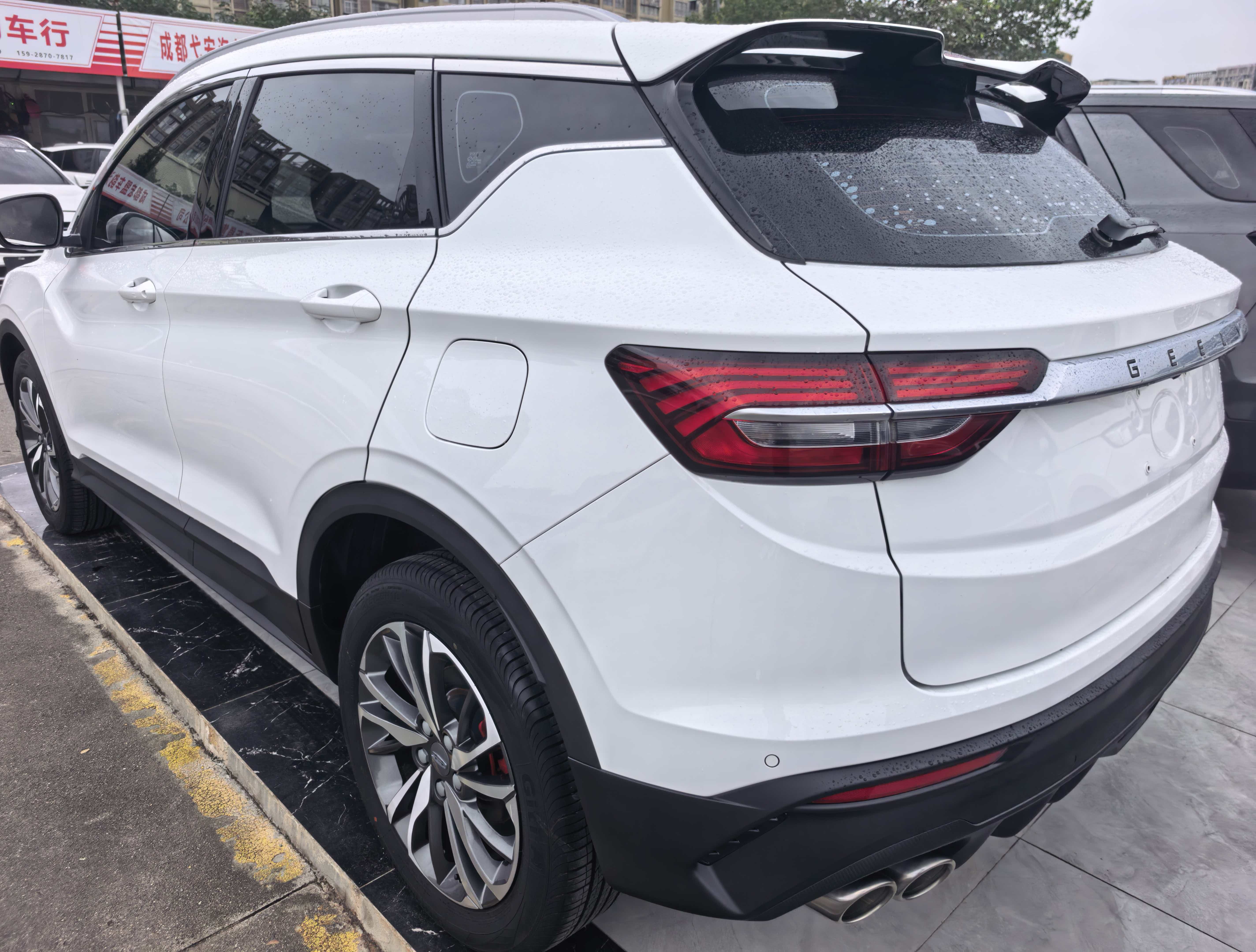 GEELY Coolray 2020 #10 GEELY Coolray 2020 car image #10