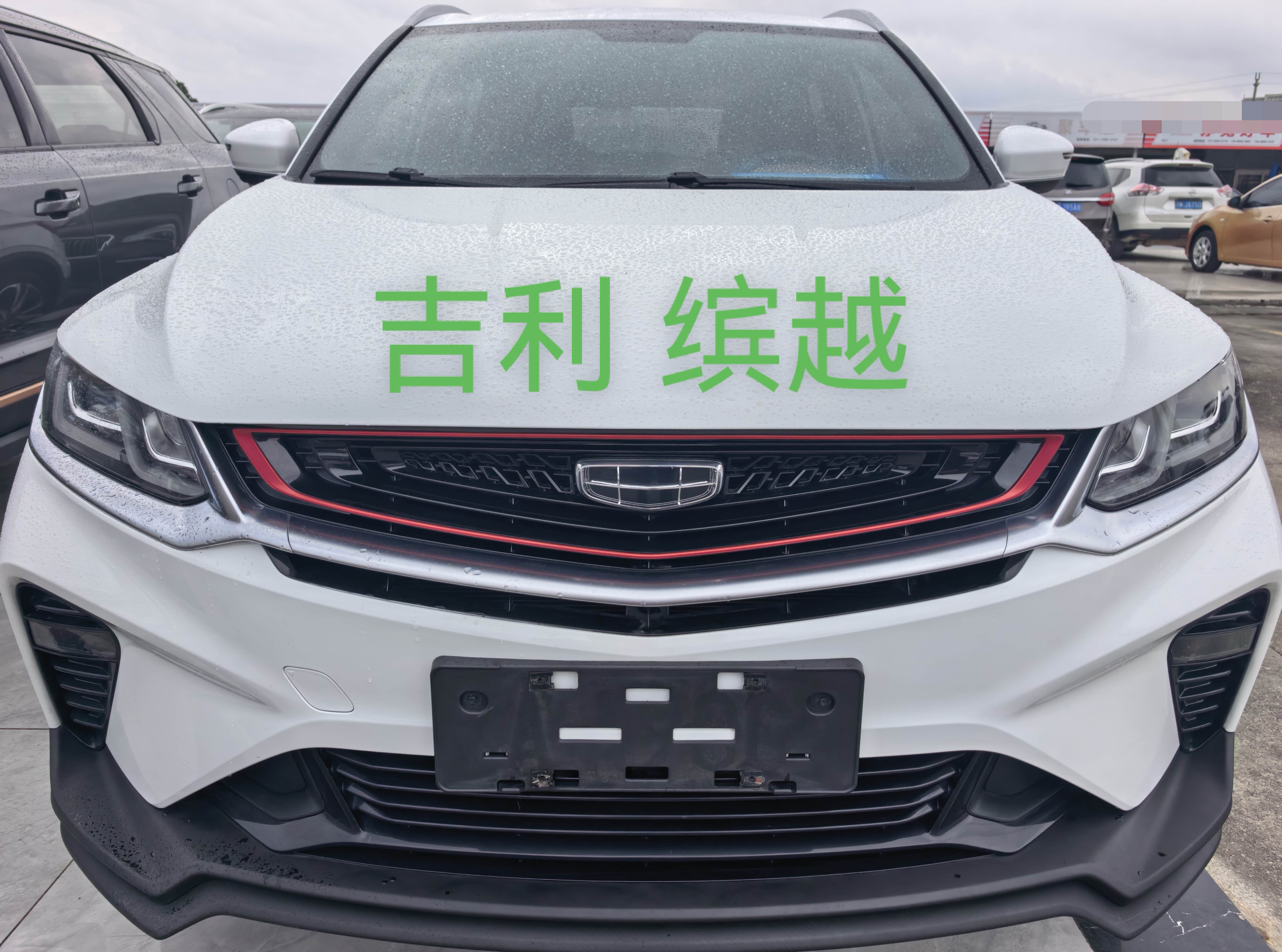 GEELY Coolray 2020 #3 GEELY Coolray 2020 car image #3