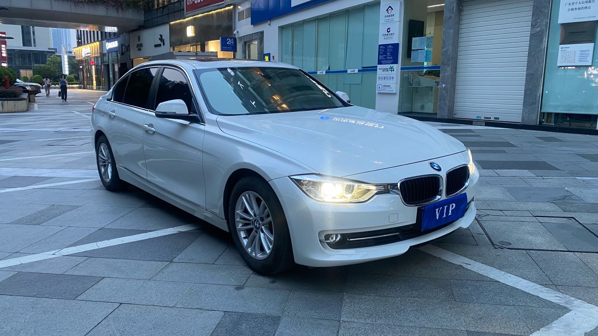 BMW 3 Series 2015 car image #5