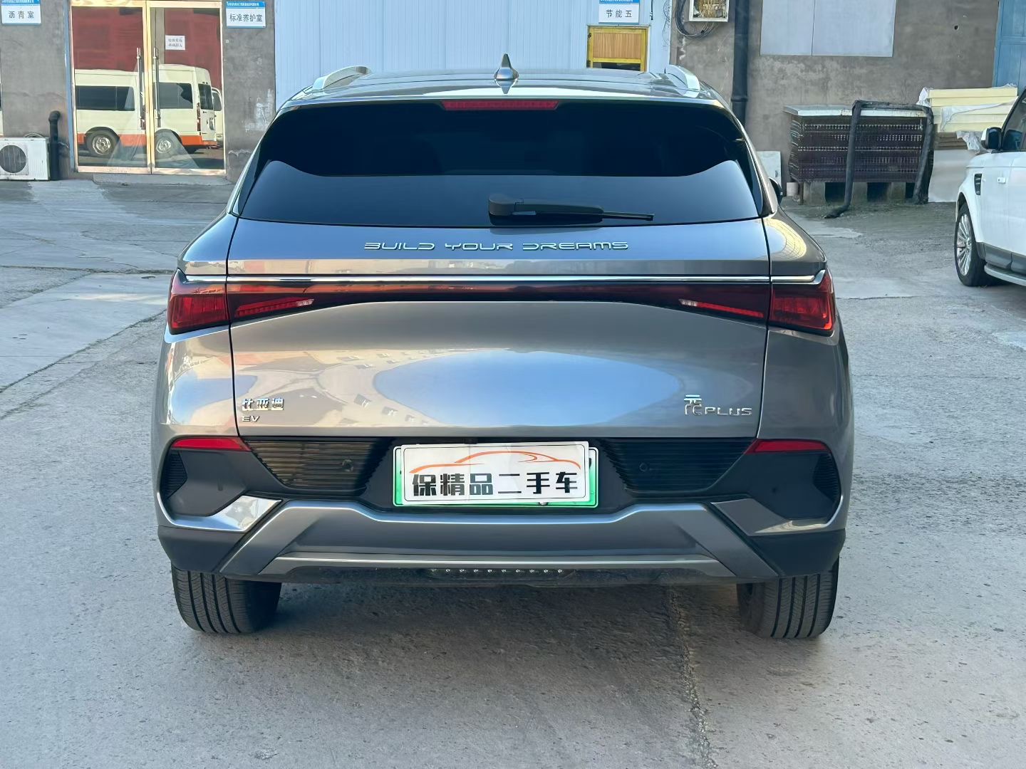 BYD Yuan Plus 2024 #7 BYD Yuan Plus 2024 صورة سيارة #7
