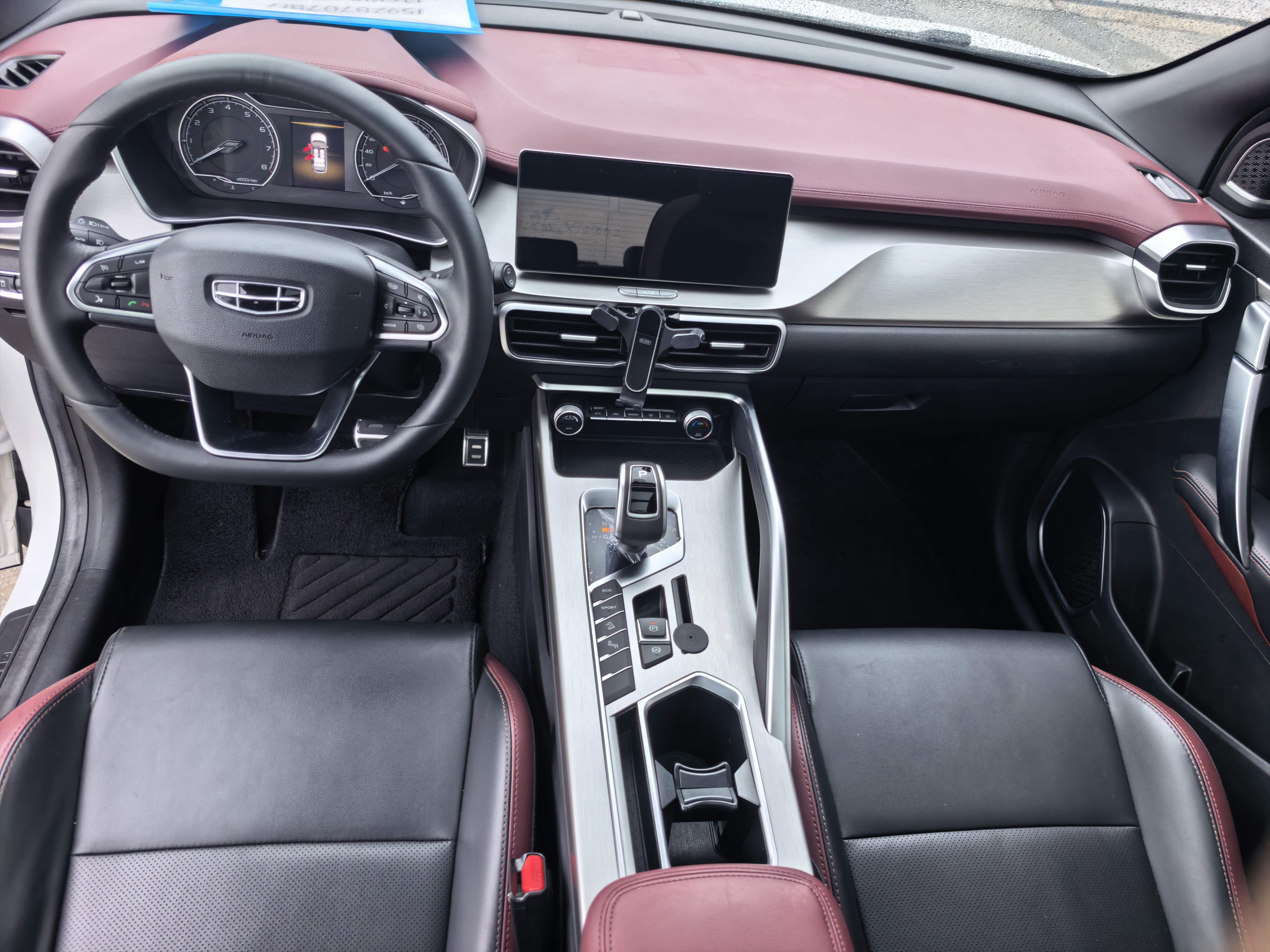 GEELY Coolray 2020 #6 GEELY Coolray 2020 car image #6