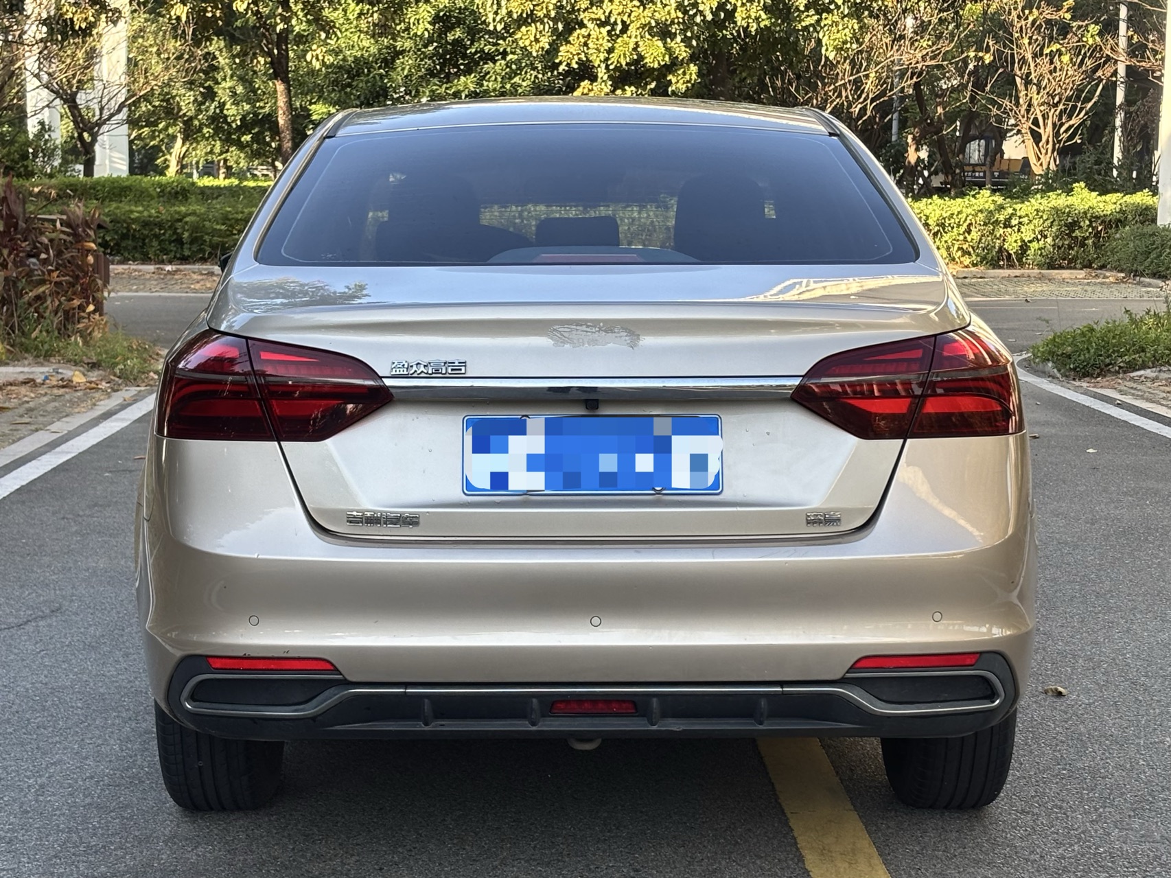 吉利汽车 帝豪 2019 汽车图片 #10
