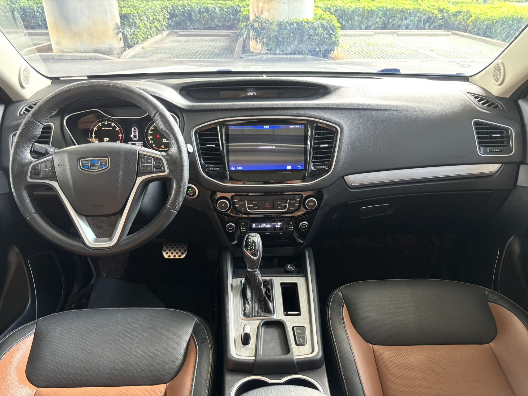 GEELY Vision X6 2016 #7 GEELY Vision X6 2016 imagen de coche #7