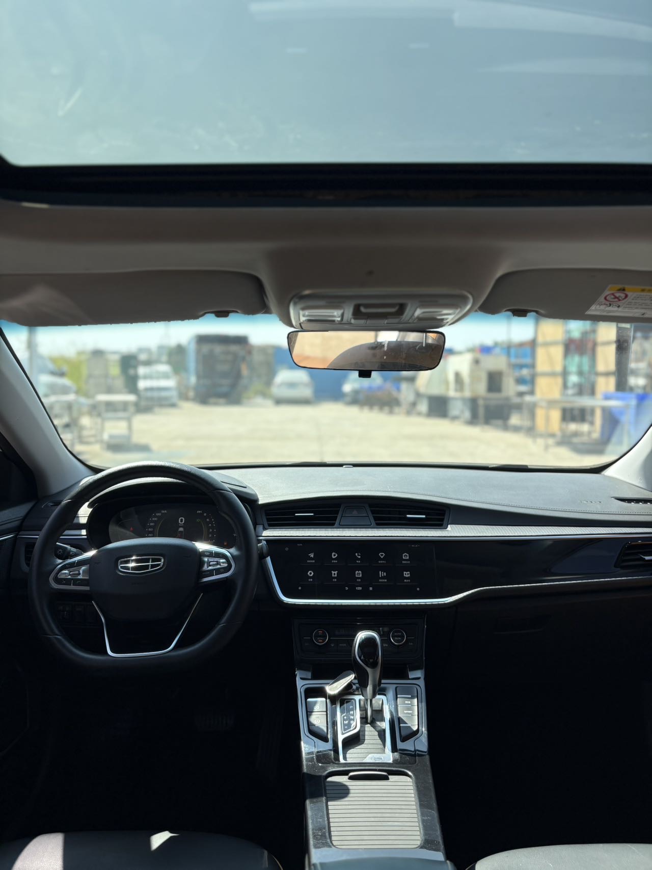 GEELY Emgrand GL 2020 #5 GEELY Emgrand GL 2020 imagen de coche #5