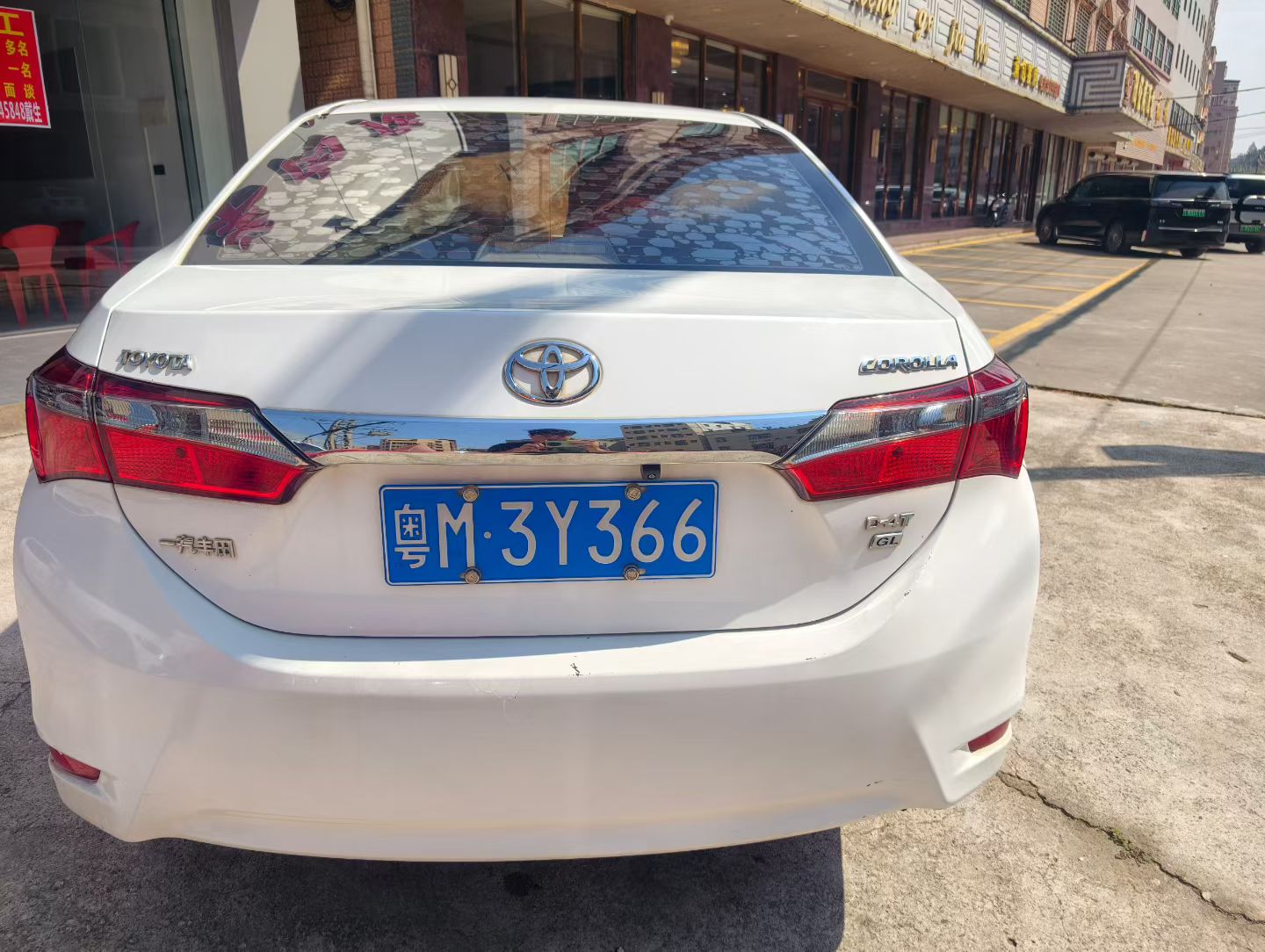 Toyota Corolla 2019 imagen de coche #9