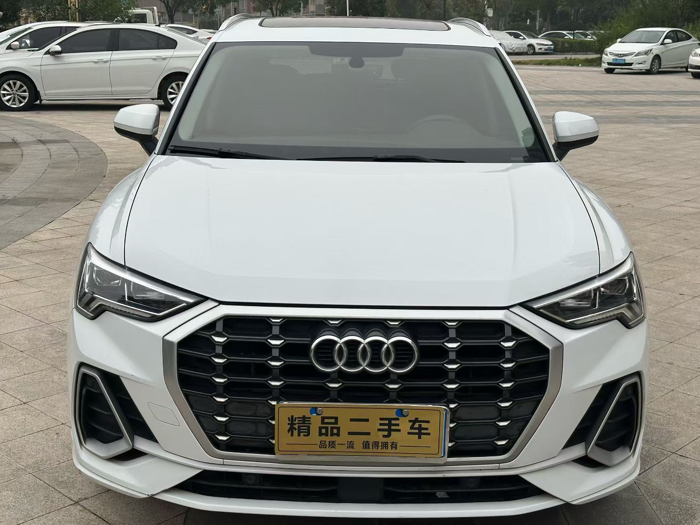 Audi Q3 2023 immagine di auto #4
