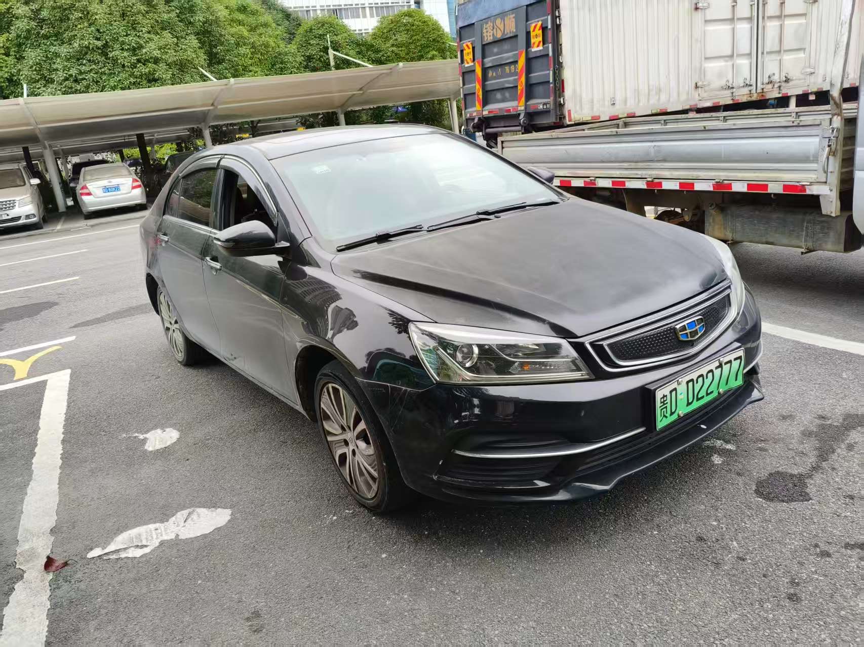 GEELY Emgrand New Energy 2018 #4 GEELY Emgrand New Energy 2018 imagen de coche #4