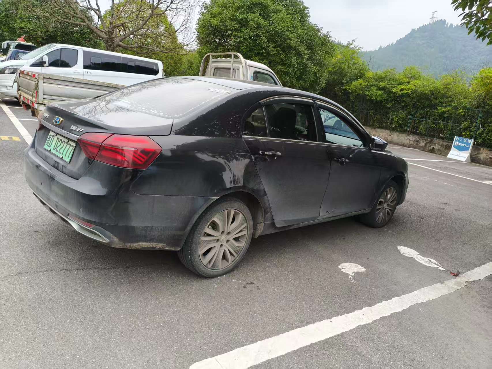 GEELY Emgrand New Energy 2018 #5 GEELY Emgrand New Energy 2018 imagen de coche #5