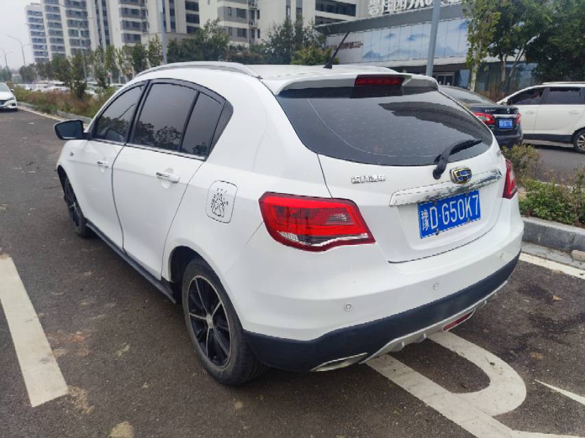 GEELY Emgrand 2016 #10 GEELY Emgrand 2016 imagem de carro #10