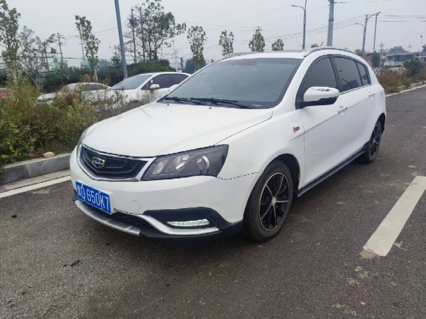 GEELY Emgrand 2016 #2 GEELY Emgrand 2016 imagem de carro #2