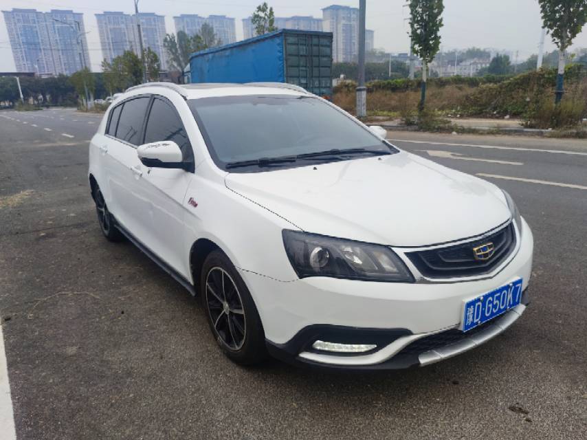 GEELY Emgrand 2016 #5 GEELY Emgrand 2016 imagem de carro #5