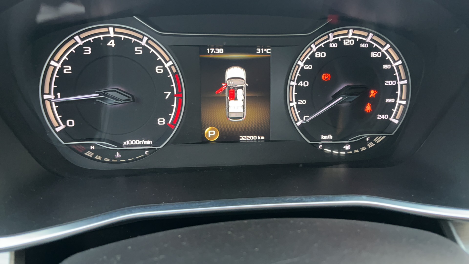 GEELY Coolray 2021 #7 GEELY Coolray 2021 imagem de carro #7