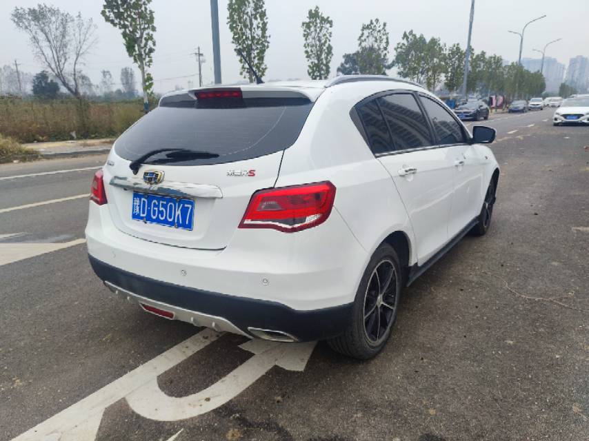 GEELY Emgrand 2016 #11 GEELY Emgrand 2016 imagem de carro #11
