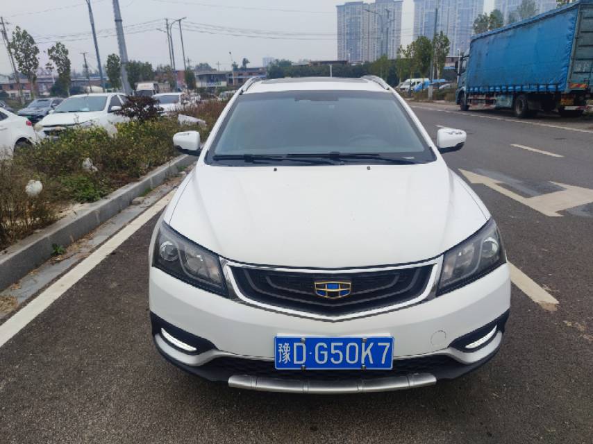 GEELY Emgrand 2016 #4 GEELY Emgrand 2016 imagem de carro #4