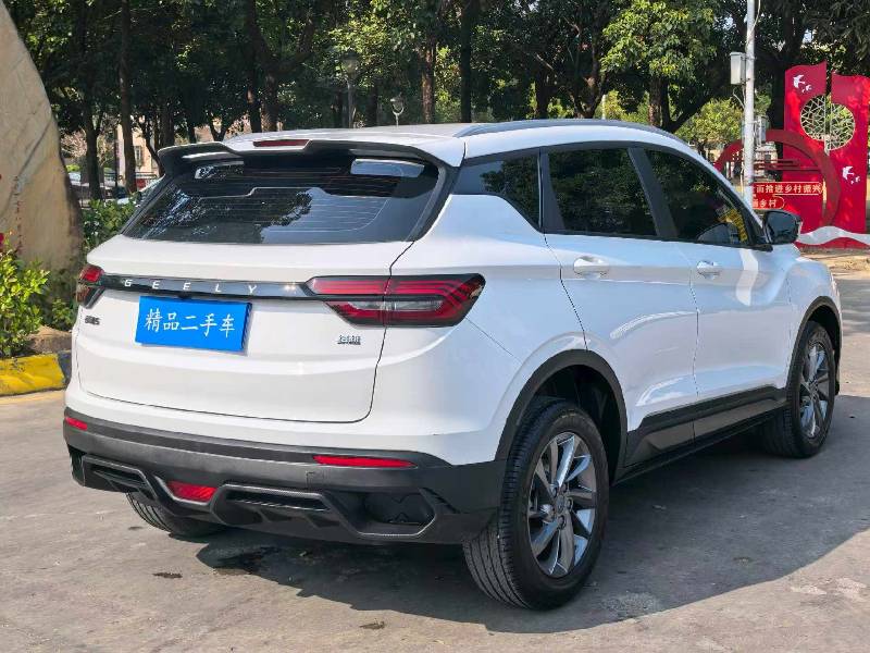 GEELY Coolray 2024 #9 GEELY Coolray 2024 immagine di auto #9