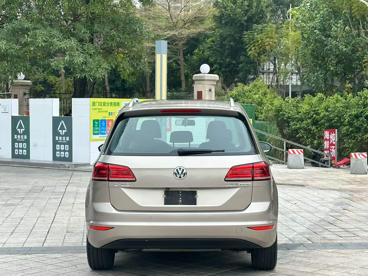 大众 高尔夫·嘉旅 2019 汽车图片 #5