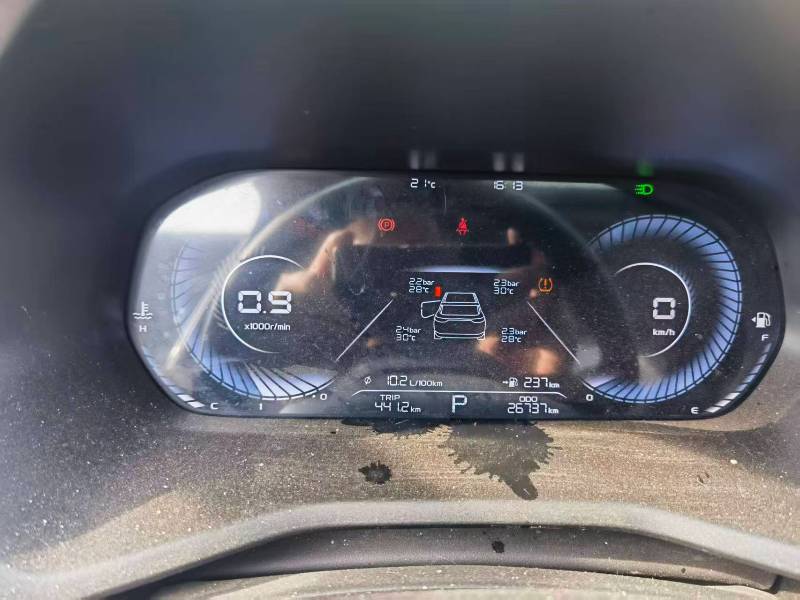 GEELY Emgrand 2023 car image #5