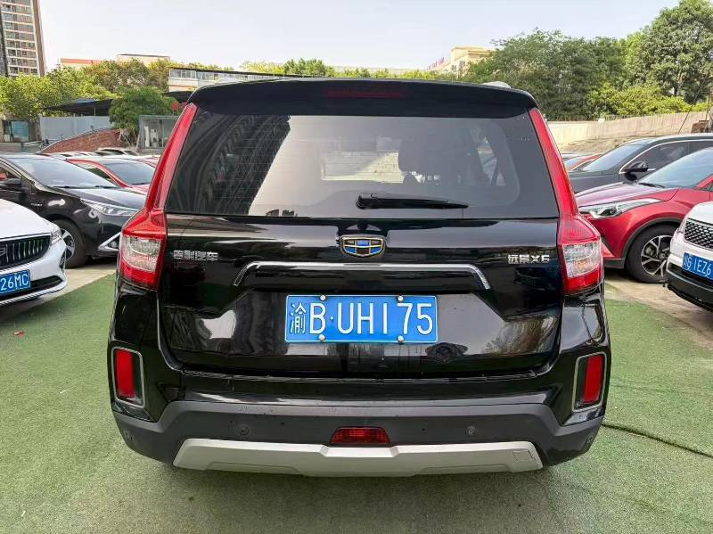 GEELY Vision X6 2016 #5 GEELY Vision X6 2016 imagen de coche #5