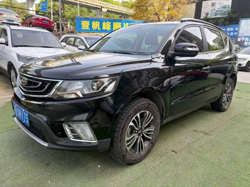 GEELY Vision X6 2016 GEELY Vision X6 2016 imagen de coche