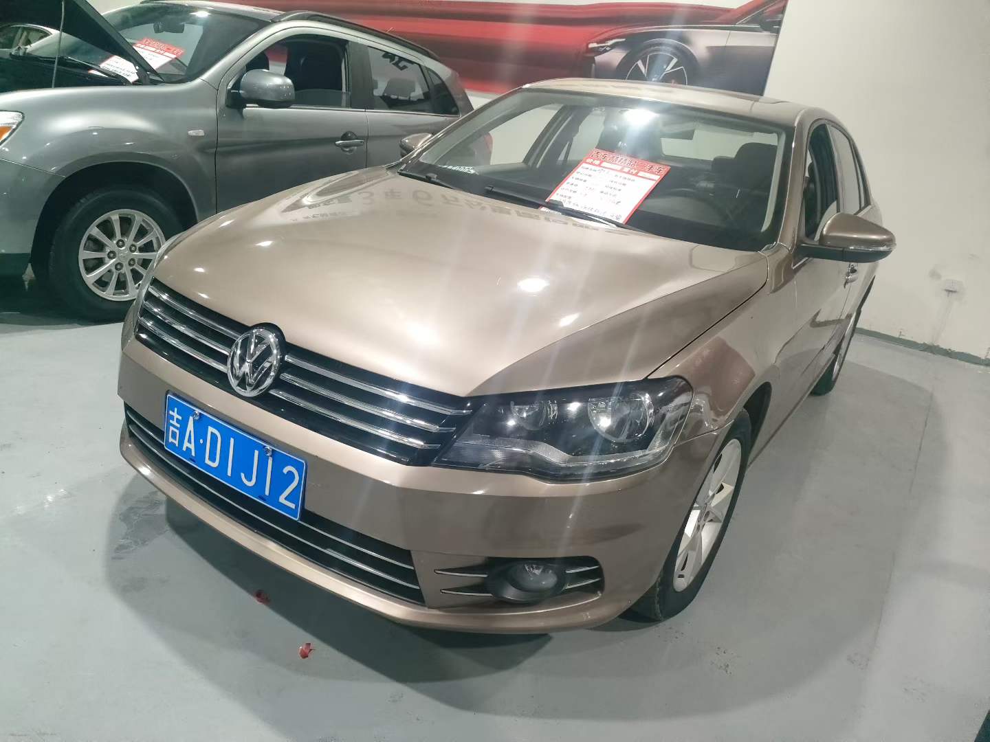 Volkswagen Bora 2015 car image #2