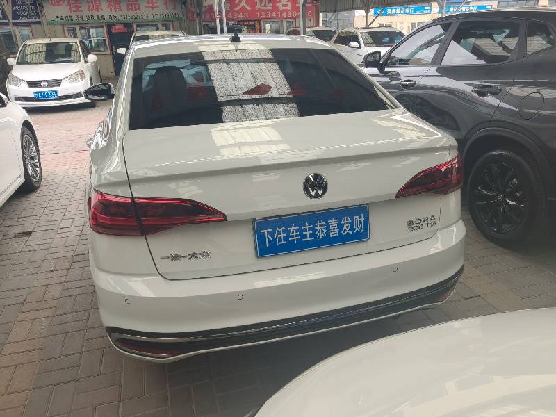 Volkswagen Bora 2025 #4 Volkswagen Bora 2025 صورة سيارة #4