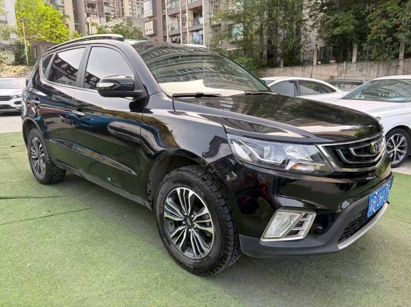 GEELY Vision X6 2016 #3 GEELY Vision X6 2016 imagen de coche #3