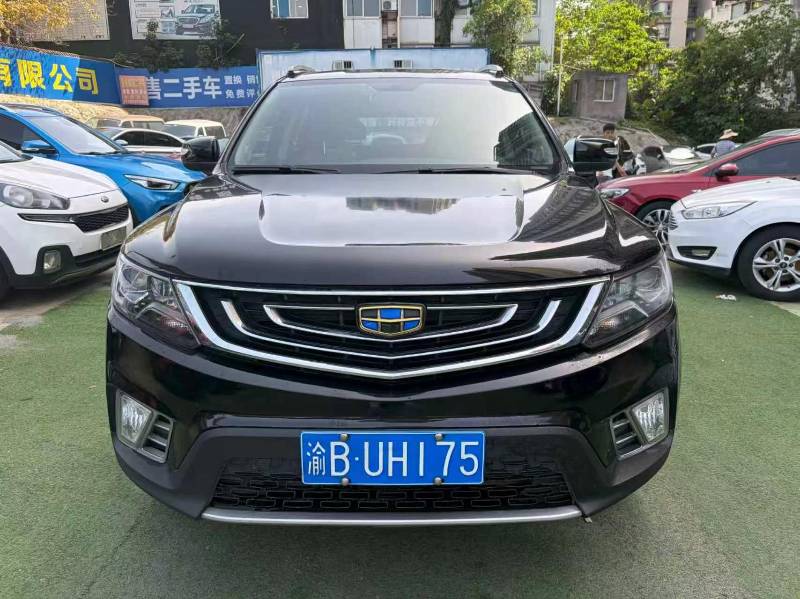 GEELY Vision X6 2016 #2 GEELY Vision X6 2016 imagen de coche #2