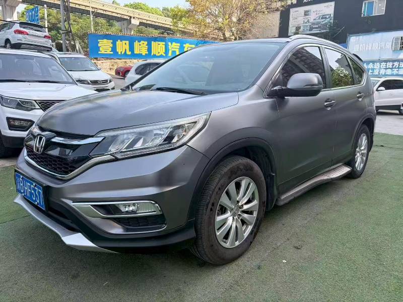 Honda CR-V 2016 Honda CR-V 2016 car image