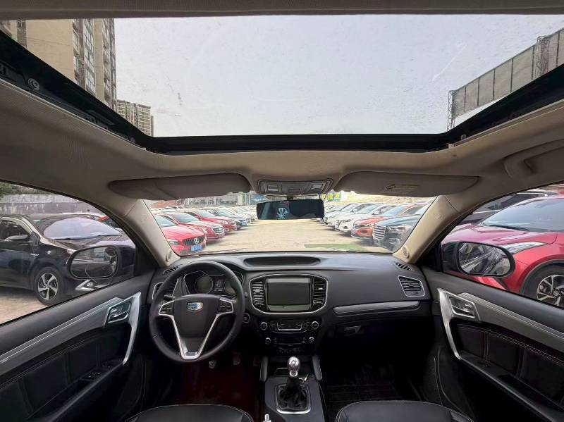 GEELY Vision X6 2016 #7 GEELY Vision X6 2016 imagen de coche #7