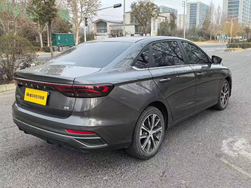 GEELY Emgrand 2023 car image #8