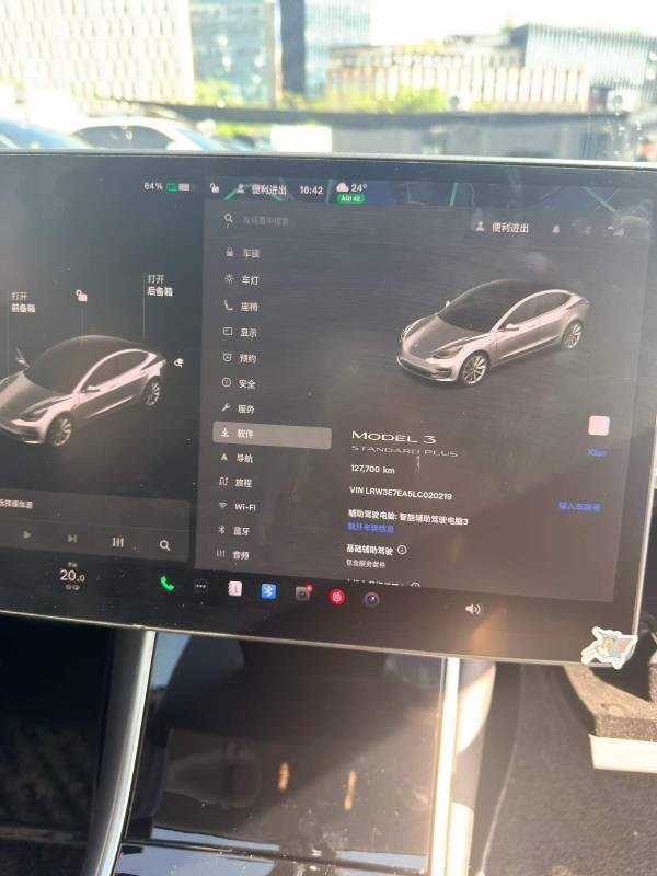 Tesla Model 3 2020 #5 Tesla Model 3 2020 car image #5