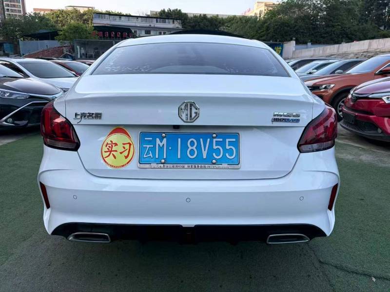 MG 5 2021 car image #5
