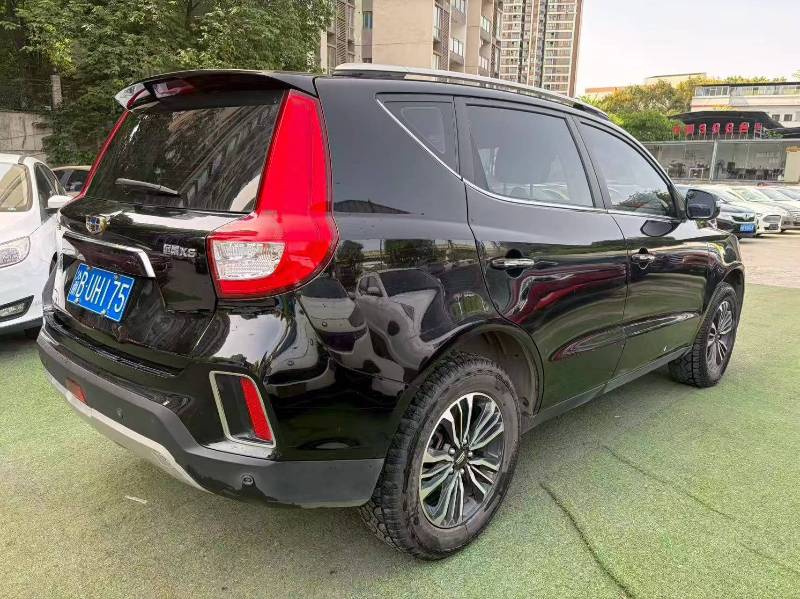 GEELY Vision X6 2016 #4 GEELY Vision X6 2016 imagen de coche #4