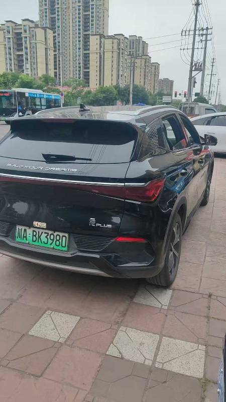 BYD Yuan Plus 2024 car image #3