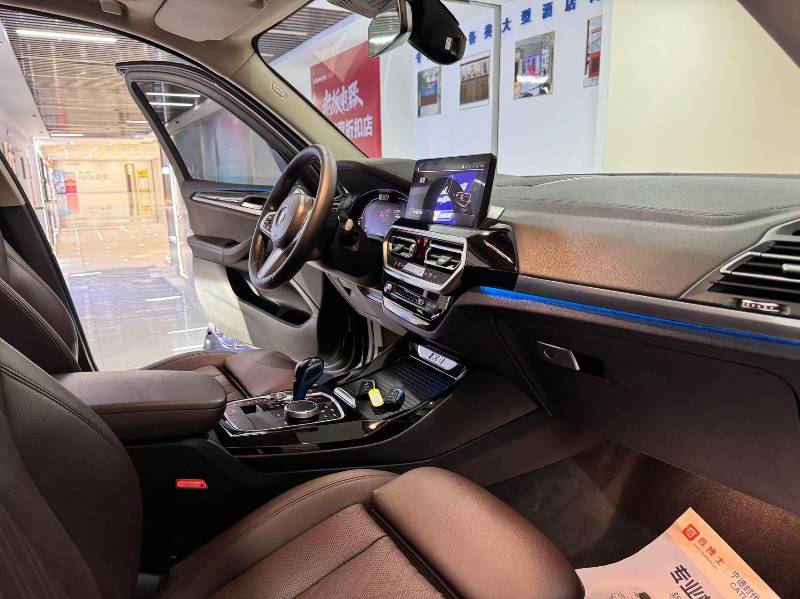 BMW iX3 2021 car image #4