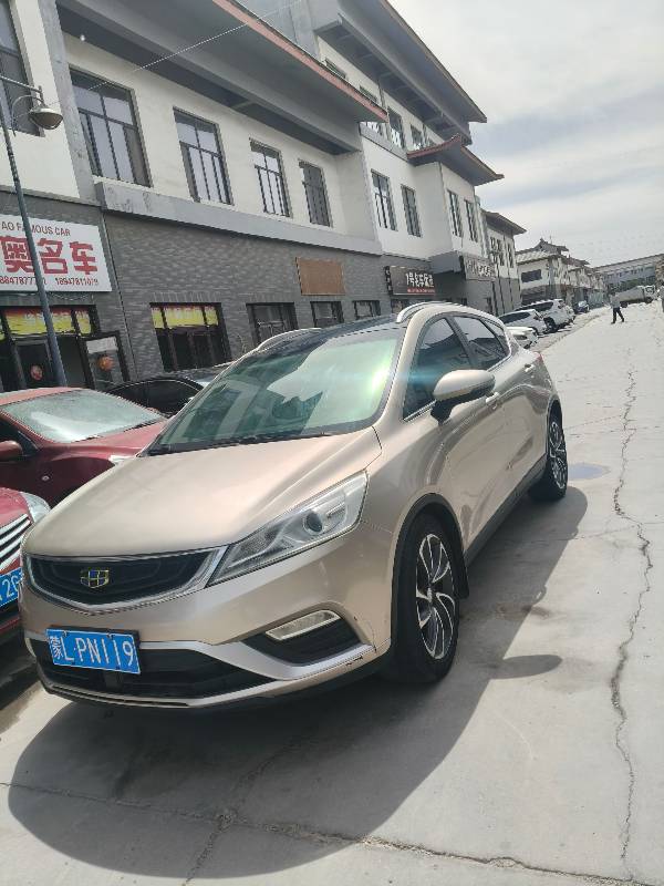 GEELY Emgrand GS 2017 #3 GEELY Emgrand GS 2017 car image #3